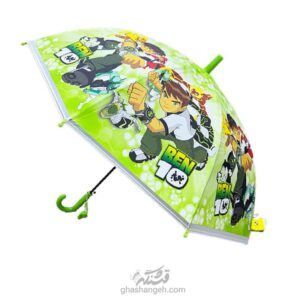 ghashangeh-umbr-1010-چتر طرح بن‌تن سبز