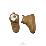 بوت بچگانه اسپرت - کرم و سفید - Image 5