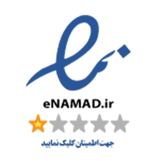 نماد اعتماد الکترونیکی